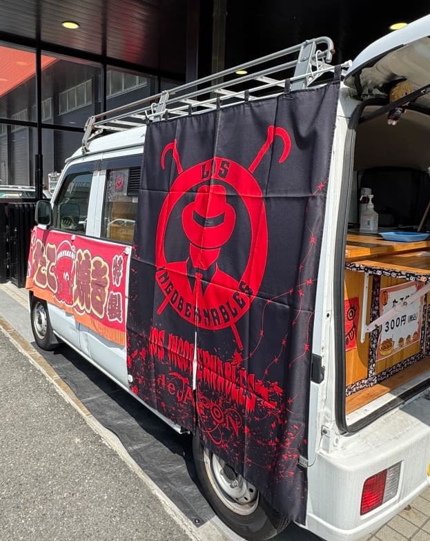 8月からはキッチンカースケジュールにたこ焼き屋さんが追加！<br>さらには9月からは回数も増えるよ！