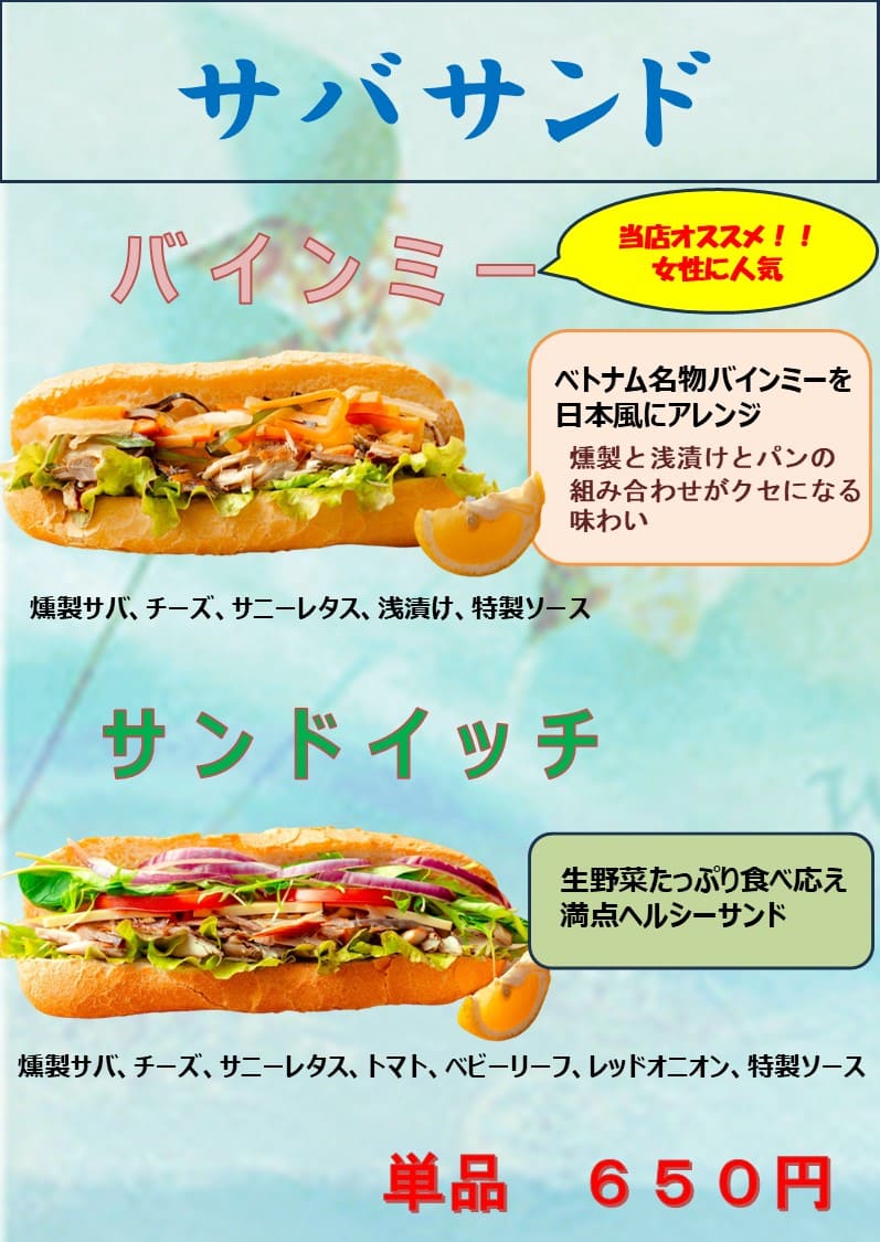 画像集